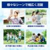 「アイシングギア 冷感ポンチョ ブルー フリー 濡らす 振る 冷却用品 ひんやりグッズ 繰り返し メディエイド 1着」の商品サムネイル画像7枚目