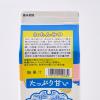 「氷みつ　れもんみつ　1Ｌ 1個 夏祭り　かき氷 シロップ 業務用」の商品サムネイル画像2枚目