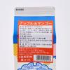 「氷みつ　アップル＆マンゴー　1Ｌ 1個 夏祭り　かき氷 シロップ 業務用」の商品サムネイル画像2枚目