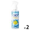 「OXY（オキシー）冷却デオシャワー グレープフルーツの香り 200ml 2個 ロート製薬」の商品サムネイル画像1枚目