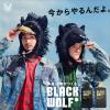 「BLACK WOLF（ブラックウルフ）（セット品）ブラックウルフボリュームアップ スカルプ シャンプー ＋ コンディショナー メンズ 大正製薬」の商品サムネイル画像4枚目