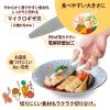 「【アウトレット】プラス はさみ フィットカットカーブ ひとくちカット キッチン向けパッケージ ホワイト 35718 1個」の商品サムネイル画像3枚目