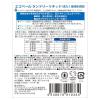 「エコベール 洗濯洗剤 液体 ランドリーリキッド ラベンダー＆ユーカリの香り 本体 1.5L 衣料用洗剤 ECOVER アメリカンディールスコーポレーション」の商品サムネイル画像2枚目