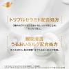 「ダヴ（Dove）ボディウォッシュ（ボディソープ） プレミアム モイスチャーケア 詰替用 330g 4個 ロハコお得【液体タイプ】」の商品サムネイル画像6枚目