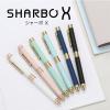 「多機能ボールペン SHARBO X（シャーボX） SL6 2色+シャープ 替え芯別売り レザーブラック軸 SB36-LBK 1本 ゼブラ」の商品サムネイル画像9枚目