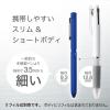 「多機能ボールペン SHARBO X（シャーボX） LT3 2色+シャープ 替え芯別売り シルバー軸 SB22-S 1本 ゼブラ」の商品サムネイル画像5枚目