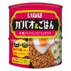 「ガパオ＆ごはん 本場ジャスミンライスとガパオ 1セット（5個） いなば食品 エスニック」の商品サムネイル画像2枚目