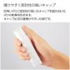 「コクヨ スティックのり GLOO（グルー） 色が消えるタイプ S 1パック（3本入） タ-G311N-3P」の商品サムネイル画像5枚目