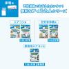 「フィルたん ウイルス対策 ほこりとりフィルター 空気洗浄機用 1枚入 東洋アルミエコープロダクツ」の商品サムネイル画像8枚目