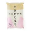 「（セール）秋田県産 あきたこまち 5kg 1袋 精白米 令和7年産 米 お米 LOHACO・アスクル限定 オリジナル」の商品サムネイル画像2枚目