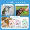 「ミネラルゼロのペットの純水 犬猫用 国産 2L 1ケース（1本×6）森乳サンワールド 犬用 猫用 水分補給」の商品サムネイル画像6枚目