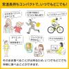 「UHA味覚糖 満腹バー お試し食べ比べセット（十六雑穀・ごま鮭・焼きおにぎり）3種アソート（各2個）　1セット（6個）」の商品サムネイル画像3枚目