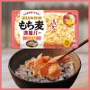 「UHA味覚糖 満腹バー お試し食べ比べセット（十六雑穀・ごま鮭・焼きおにぎり）3種アソート（各2個）　1セット（6個）」の商品サムネイル画像5枚目