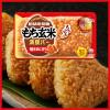 「UHA味覚糖 満腹バー お試し食べ比べセット（十六雑穀・ごま鮭・焼きおにぎり）3種アソート（各2個）　1セット（6個）」の商品サムネイル画像6枚目
