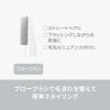 「パナソニック くるくるドライヤー　イオニティ EHーKE1NーS」の商品サムネイル画像4枚目