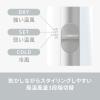 「パナソニック くるくるドライヤー　イオニティ EHーKE1NーS」の商品サムネイル画像6枚目