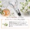 「PRORY（プロリー） リペアカラートリートメント ライトブラウン 150g ロート製薬」の商品サムネイル画像9枚目