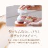 「PRORY（プロリー） モイストリペアトリートメント つめかえ 400g ロート製薬」の商品サムネイル画像5枚目