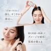 「PRORY（プロリー） モイストリペア トリートメントセラム 180ml ロート製薬」の商品サムネイル画像4枚目