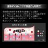 「数量限定 KATE（ケイト） リップモンスター ツヤバース ＥＸー4 Kanebo（カネボウ）」の商品サムネイル画像4枚目
