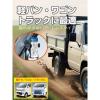 「星光産業 スマホホルダー EC254 1個」の商品サムネイル画像3枚目