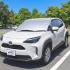 「大橋産業 オールガードサンシェード 車用 L 1581 1個」の商品サムネイル画像3枚目