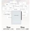 「AINOTE 2 電子ノート 10.65インチ 薄型4.2mm E-Ink タブレット 録音 文字起こし 手書き 翻訳 AIスマートノート」の商品サムネイル画像6枚目