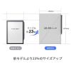「AINOTE 2 電子ノート 10.65インチ 薄型4.2mm E-Ink タブレット 録音 文字起こし 手書き 翻訳 AIスマートノート」の商品サムネイル画像8枚目