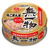 「無一物 猫用 ねこまんま まぐろ 70g 無添加 国産 48缶 はごろもフーズ」の商品サムネイル画像2枚目