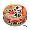 「無一物 猫用 ねこまんま まぐろ 70g 無添加 国産 48缶 はごろもフーズ」の商品サムネイル画像3枚目