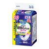 「花王 リリーフ　紙パンツ用パッド　ズレずにピタッと超安心4回分　1セット（180枚入：30枚入×6パック）」の商品サムネイル画像2枚目