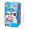 「大人用紙おむつ リリーフ パンツタイプ まるで下着 2回分 ホワイト M　 1セット（120枚入：20枚×6パック）」の商品サムネイル画像2枚目