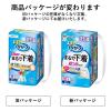 「大人用紙おむつ リリーフ パンツタイプ まるで下着 2回分 ホワイト M　 1セット（120枚入：20枚×6パック）」の商品サムネイル画像9枚目