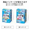 「大人用紙おむつ リリーフ パンツタイプ まるで下着 2回分 ホワイト L 1セット（108枚入：18枚×6パック） 花王」の商品サムネイル画像9枚目