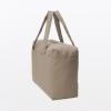 「無印良品 再生ナイロンたためるボストンバッグ スモーキーブラウン ３２Ｌ 約４９×１９×３５ｃｍ 良品計画」の商品サムネイル画像2枚目