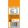 「ソル・レオーネ 白いんげん豆 1個（380g）」の商品サムネイル画像4枚目