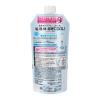 「数量限定 メンズビオレONE オールインワン全身洗浄料 超絶クール つめかえ用 340ml 花王」の商品サムネイル画像2枚目