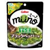 「25gｍｉｉｎｏそら豆ブラックペッパー味 1セット（1個×3）」の商品サムネイル画像2枚目