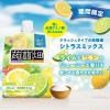 「ゼリー 個包装 お配り菓子 クラッシュタイプの蒟蒻畑　シトラスミックス味 1セット（1個×3）」の商品サムネイル画像4枚目