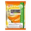 「ゼリー 個包装 お配り菓子 蒟蒻畑　北海道らいでんメロン味 1セット（1個×3）」の商品サムネイル画像2枚目