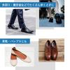 「竹虎 らくらくアーチ 038160 1枚」の商品サムネイル画像8枚目