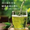 「【アウトレット】ミツウロコ 静岡茶 静岡県産茶葉100％使用 500ml 1セット（6本）」の商品サムネイル画像6枚目