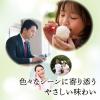「【アウトレット】ミツウロコ 静岡茶 静岡県産茶葉100％使用 500ml 1セット（6本）」の商品サムネイル画像7枚目