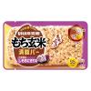「もち玄米満腹バー しそおにぎり風味　1セット（5個） ごはんバー　UHA味覚糖」の商品サムネイル画像2枚目