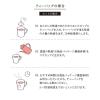 「Tokyo Tea Trading 久順銘茶 プーアル茶 1袋(10バッグ入)  ティーバッグ」の商品サムネイル画像5枚目