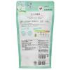 「Tokyo Tea Trading 久順銘茶 文山包種茶 1袋(10バッグ入)  ティーバッグ」の商品サムネイル画像8枚目