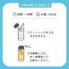 「Tokyo Tea Trading パイナップル台湾凍頂烏龍茶 1セット(20バッグ×2)  ティーバッグ」の商品サムネイル画像4枚目