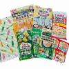 「（数量限定）福袋 いなば CIAO チャオ ちゅーる 犬 おやつセット品 1袋 いなばペットフード  ちゅ〜る ドッグフード 犬用 おやつ」の商品サムネイル画像2枚目