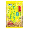 「せんべい 煎餅 食べきりサイズ れもん香る　しらす揚げせん 塩麹仕立て 4パック入　56g　 1セット（1個×3）」の商品サムネイル画像2枚目