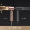 「Dreame Glory Uni ヘアドライヤー AHG20W 1台」の商品サムネイル画像3枚目